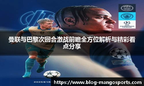 芒果体育官网入口