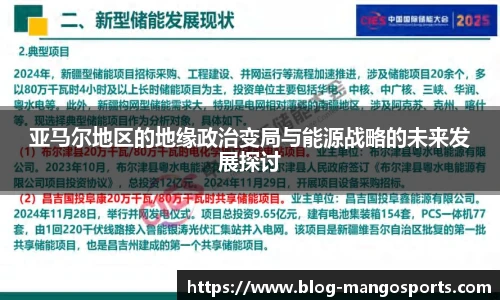 芒果体育官网入口