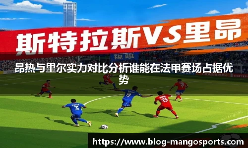 芒果体育官网入口